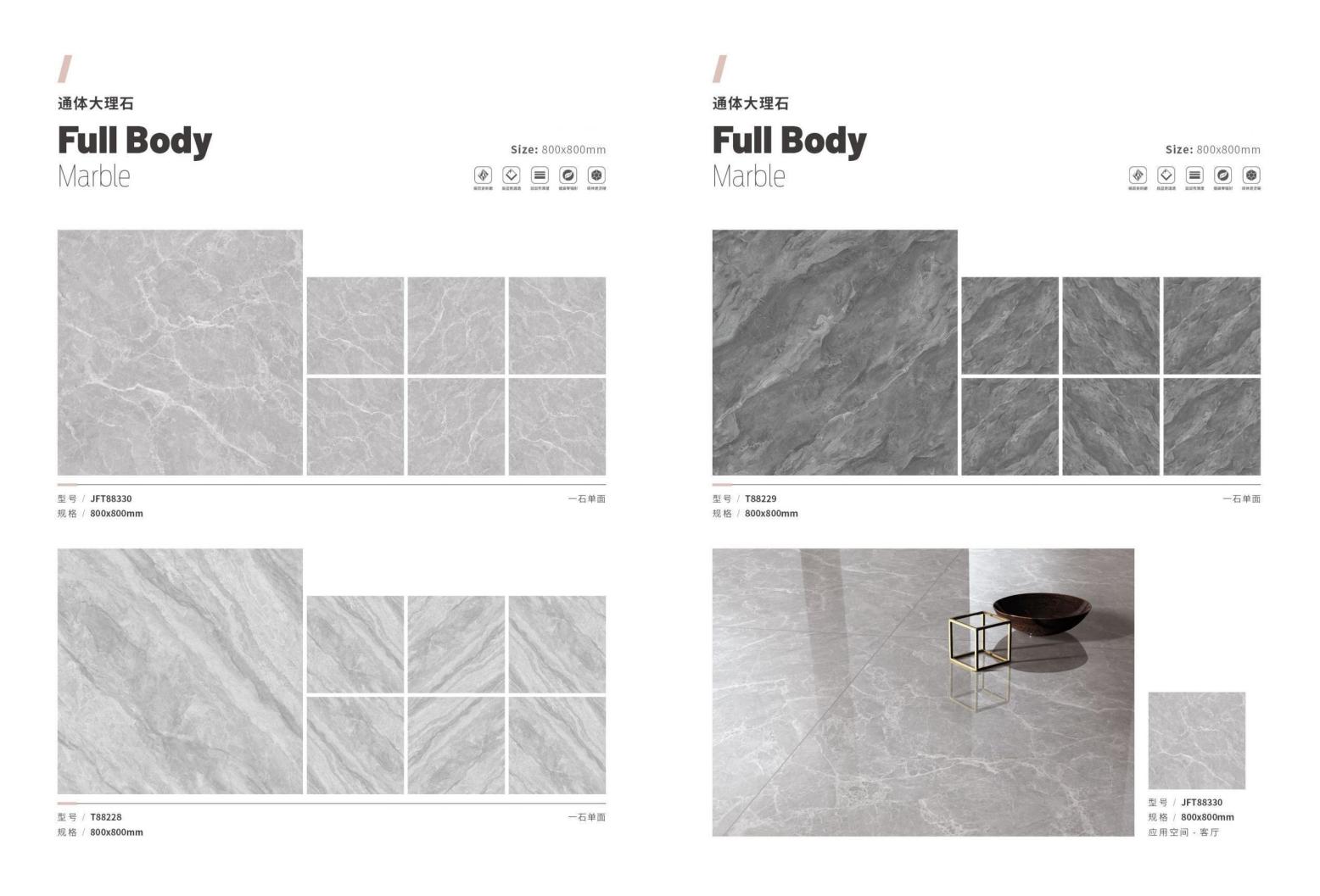 marble ceramic tile