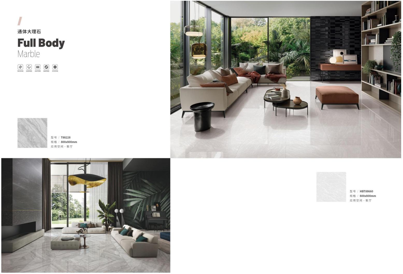 floor tile ceramic