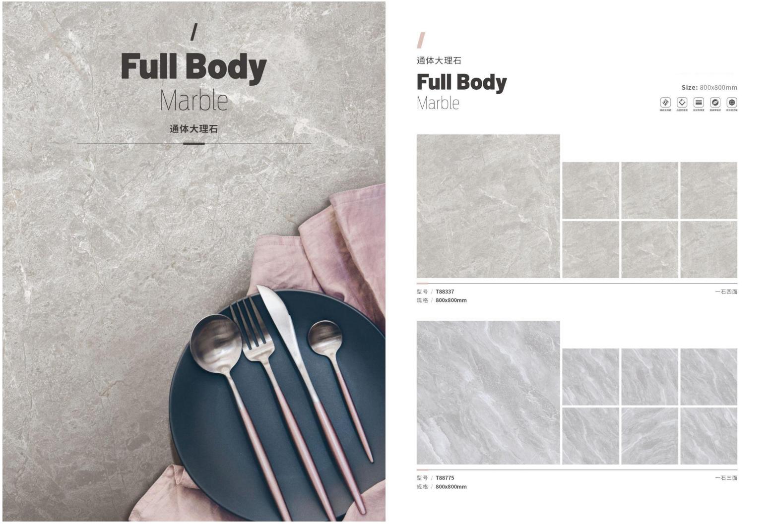 italian ceramic tile