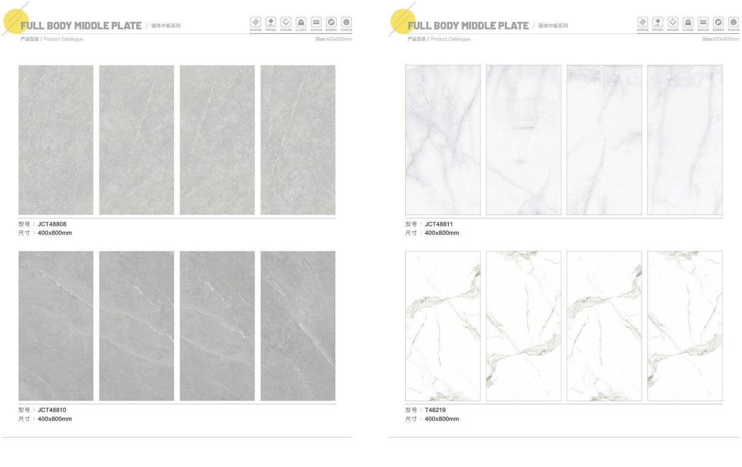 italian ceramic tile