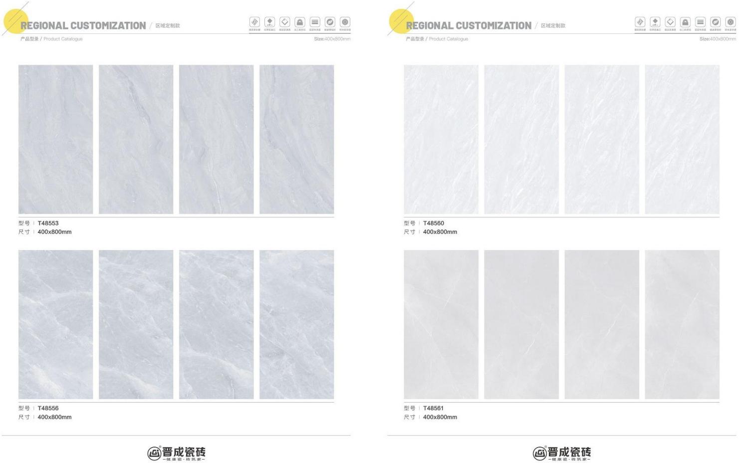italian ceramic tile
