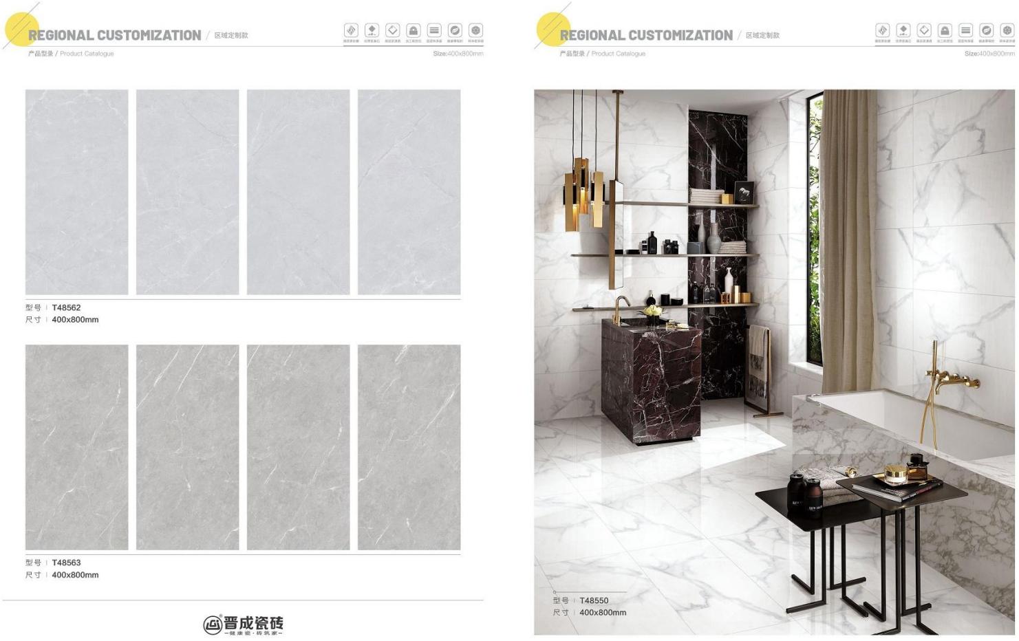 marble ceramic tile