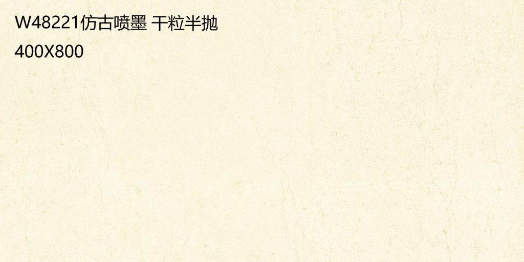 glossy ceramic subway tile