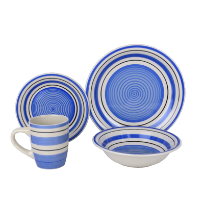 hsApp_20210616091516