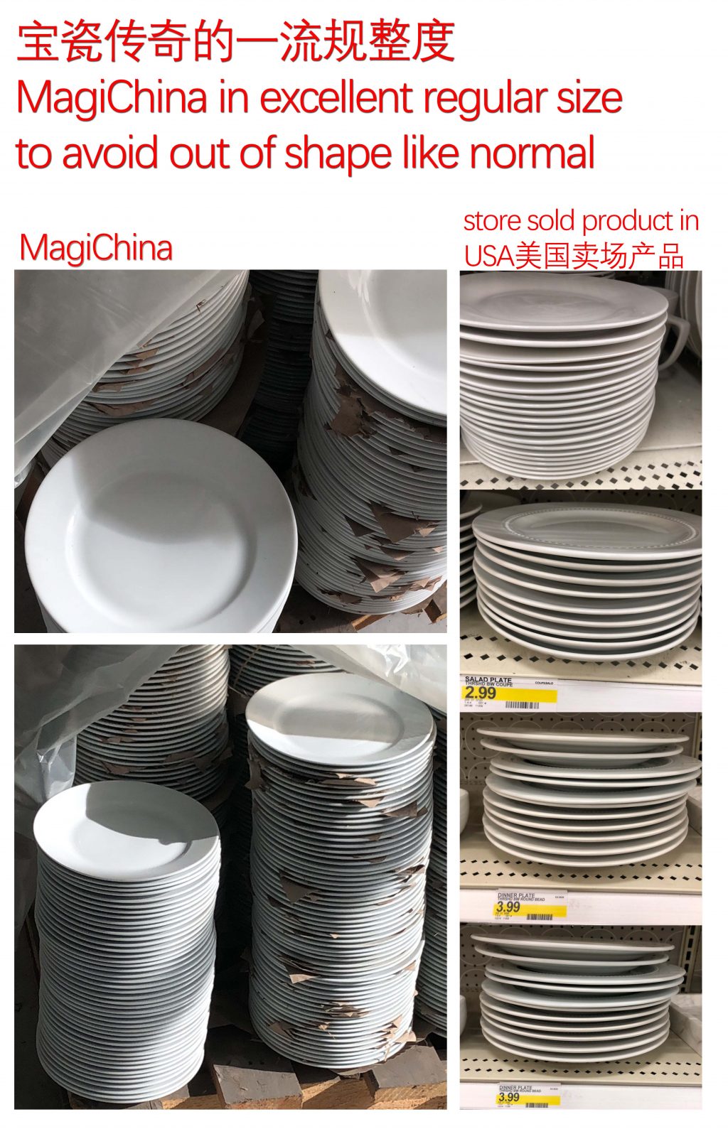 dinner plate, dinner plate, plate dish