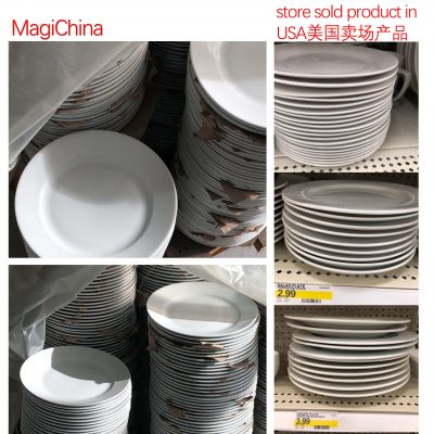 dinner plate, dinner plate, plate dish