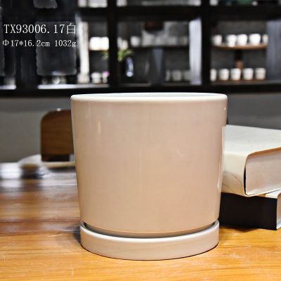 hsApp_20210810173255