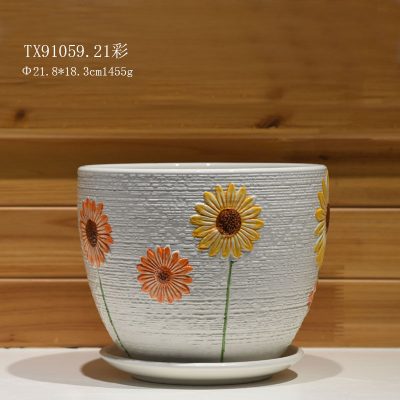 hsApp_20210811094446