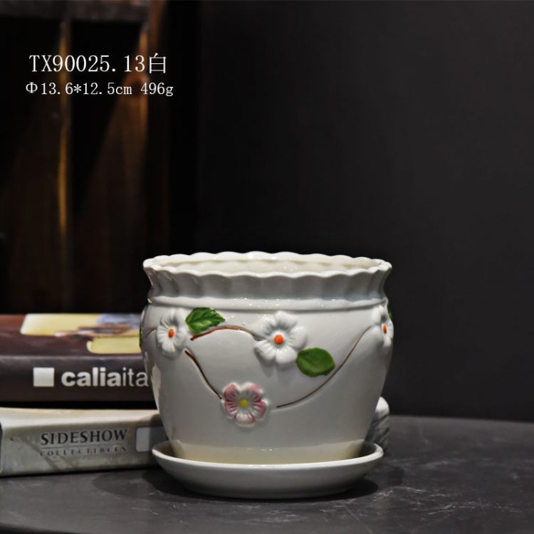 hsApp_20210811094823