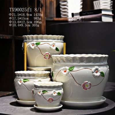 hsApp_20210811094827