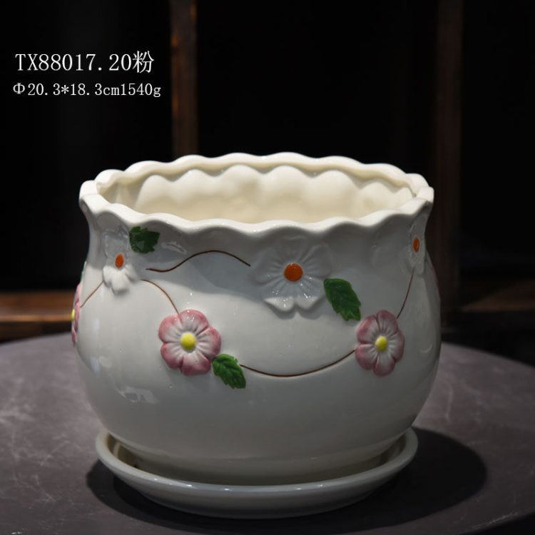 hsApp_20210811095643