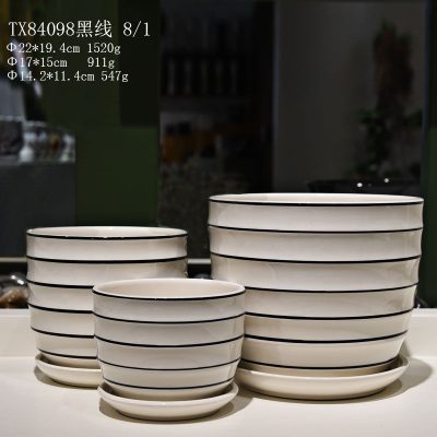 hsApp_20210811095914