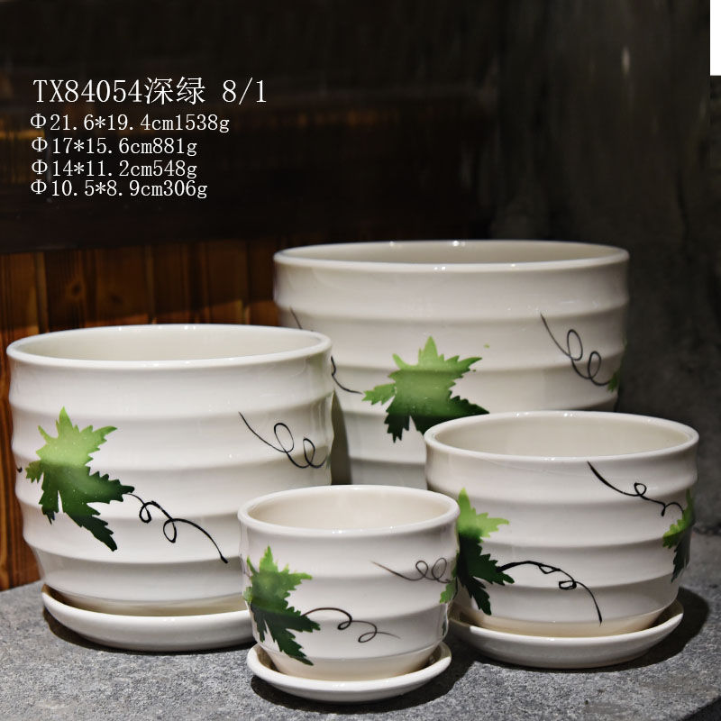 hsApp_20210811101740