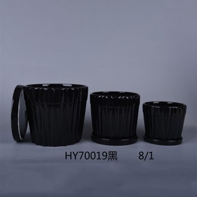 hsApp_20210816095030