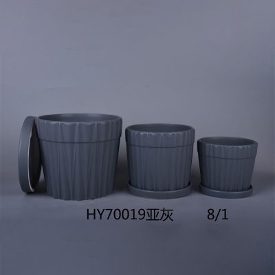 hsApp_20210816095034