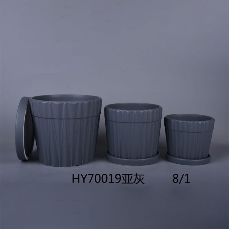 hsApp_20210816095034