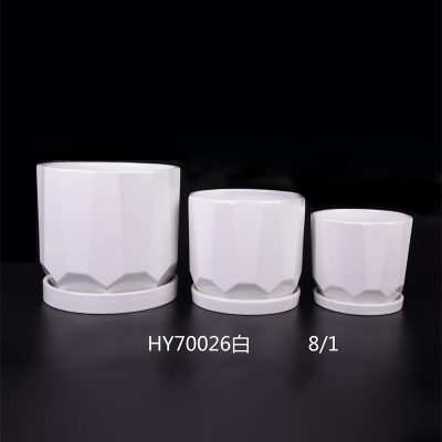 hsApp_20210816095045