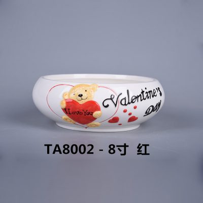 hsApp_20210816095054