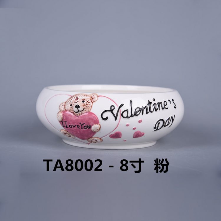 hsApp_20210816095055