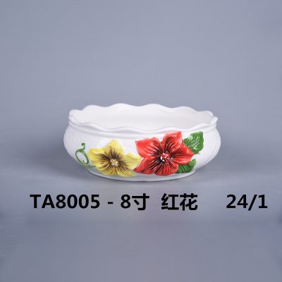 hsApp_20210816095059