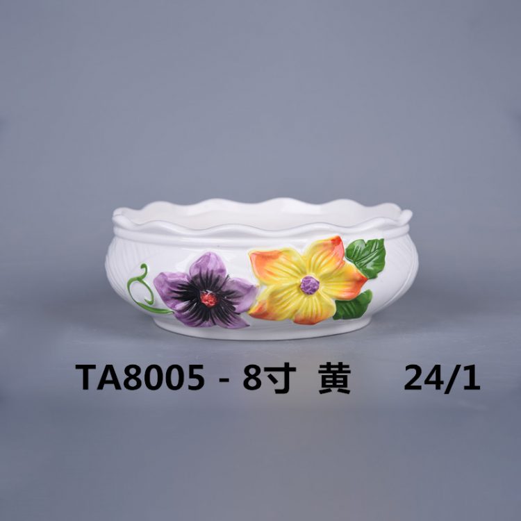 hsApp_20210816095100