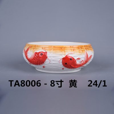 hsApp_20210816095104