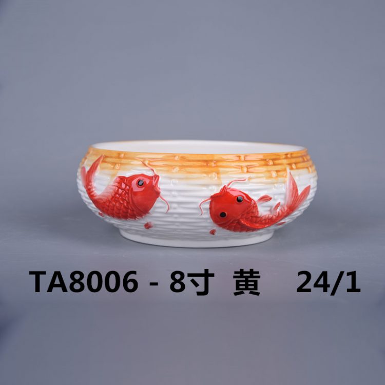 hsApp_20210816095104