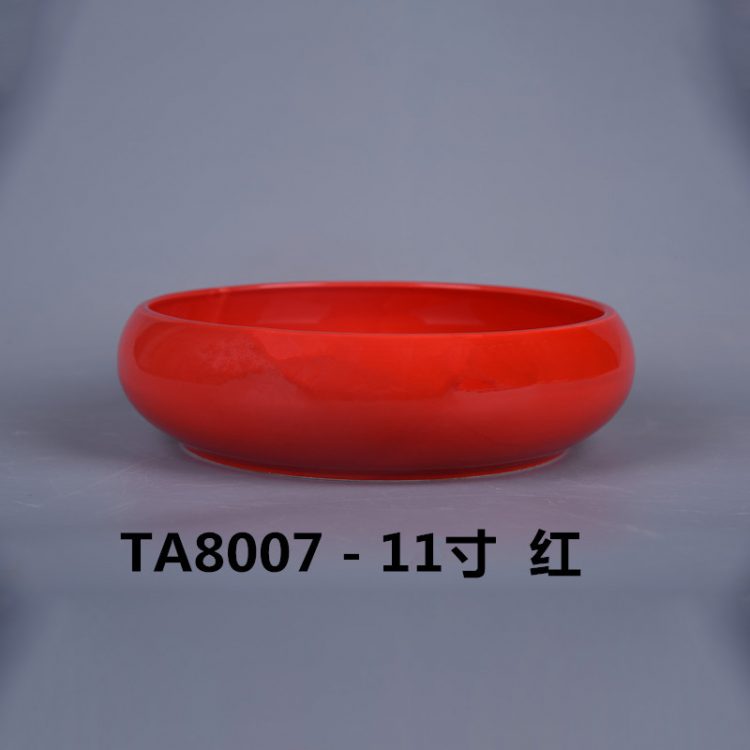 hsApp_20210816095110