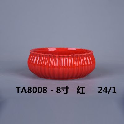 hsApp_20210816095114