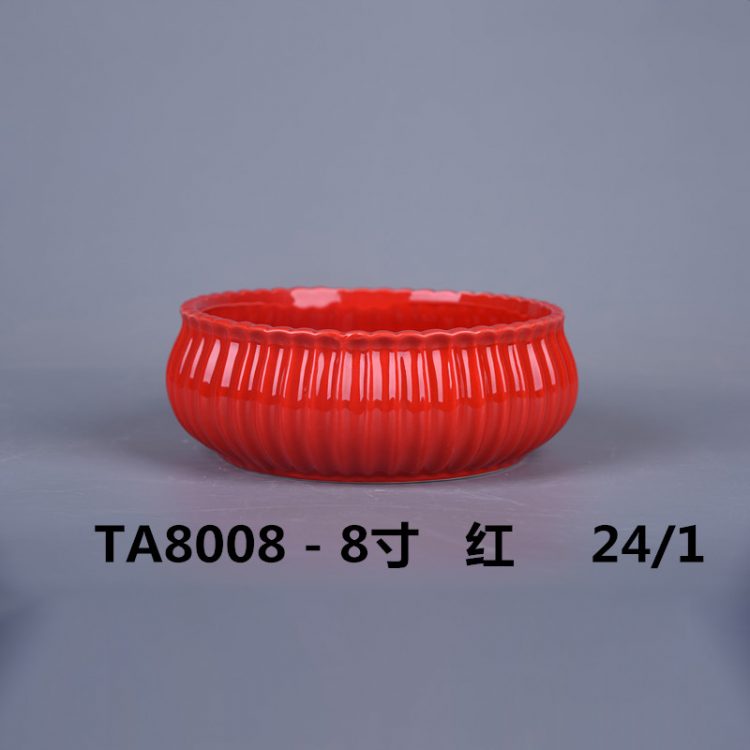 hsApp_20210816095114