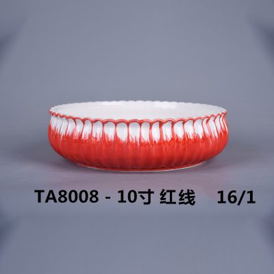 hsApp_20210816095118