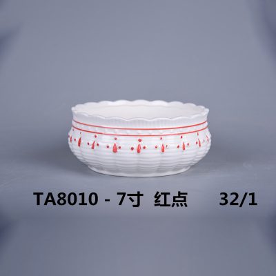 hsApp_20210816095122