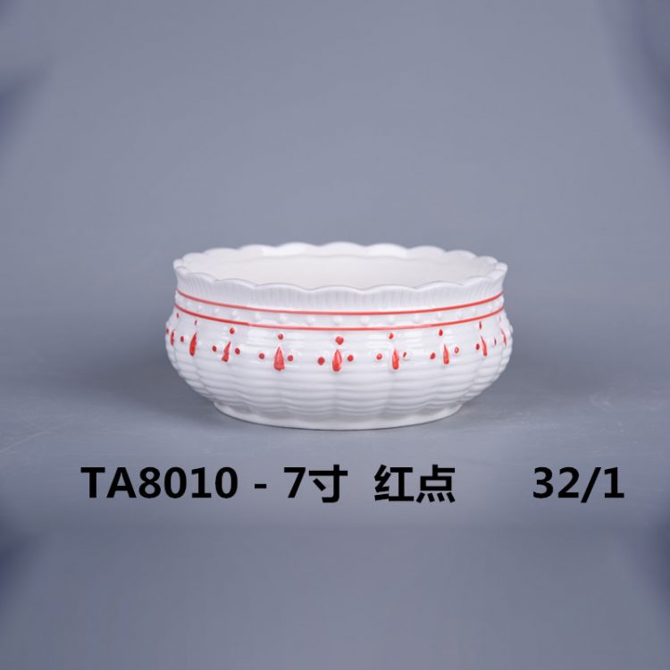 hsApp_20210816095122