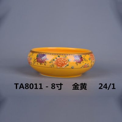 hsApp_20210816095129