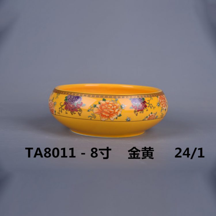 hsApp_20210816095129