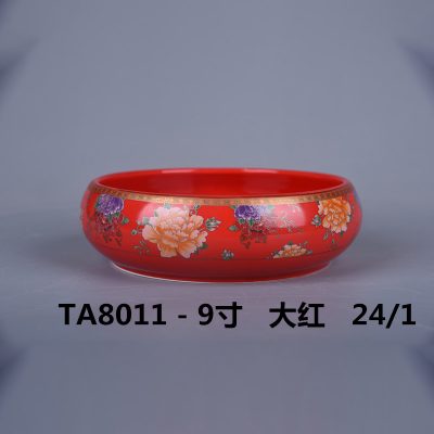 hsApp_20210816095130