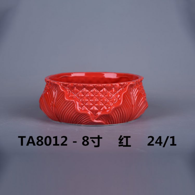 hsApp_20210816095136