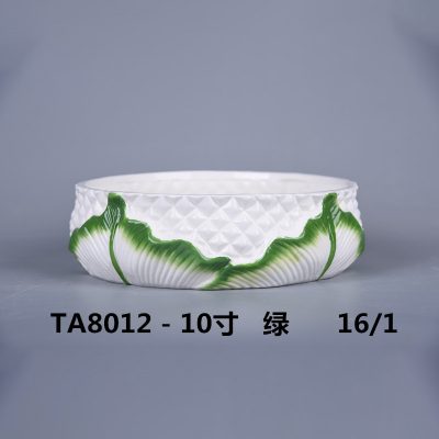 hsApp_20210816095142