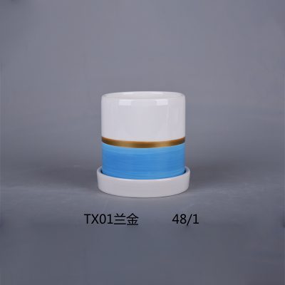 hsApp_20210816101334