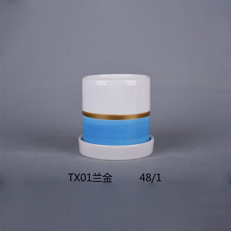hsApp_20210816101334