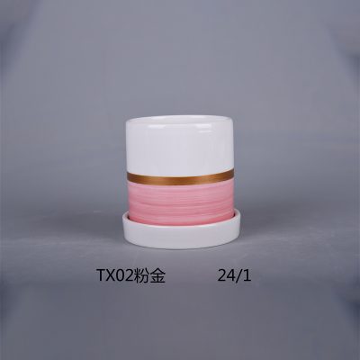 hsApp_20210816101354