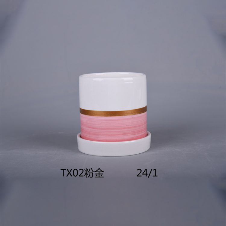 hsApp_20210816101354