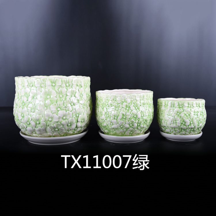 hsApp_20210816101512