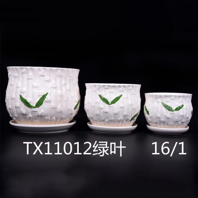 hsApp_20210816101526