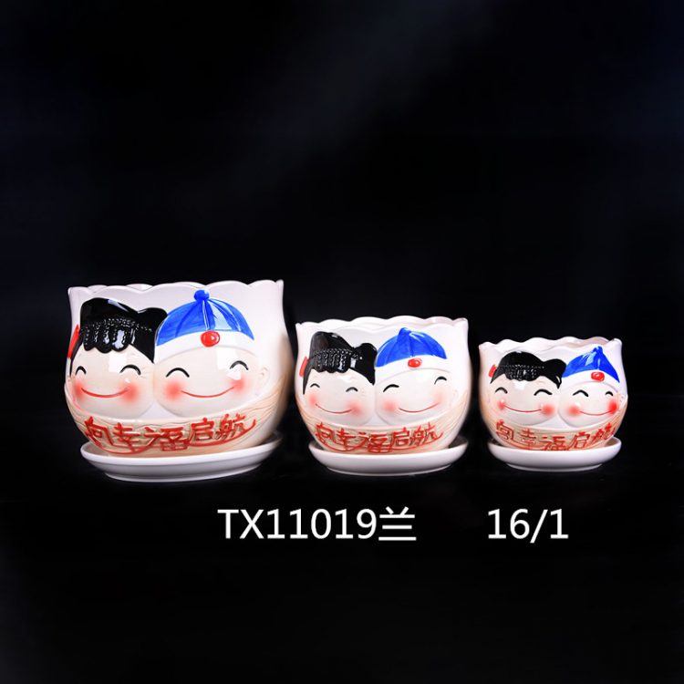 hsApp_20210816101546
