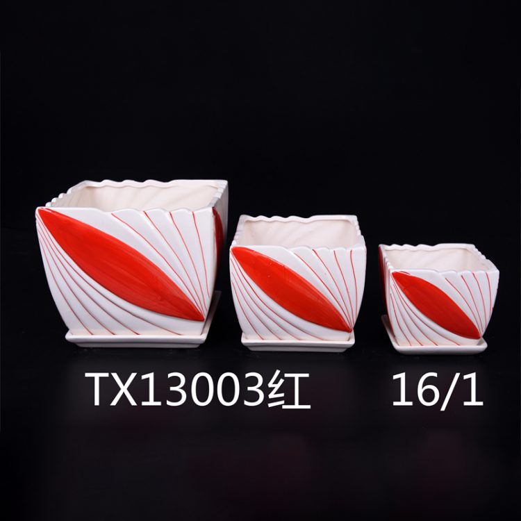 hsApp_20210816110714