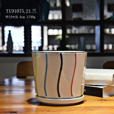 hsApp_20210810173819