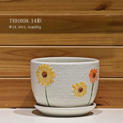 hsApp_20210811094442