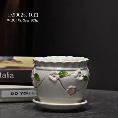 hsApp_20210811094821