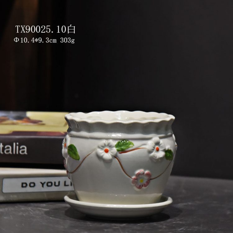 hsApp_20210811094821